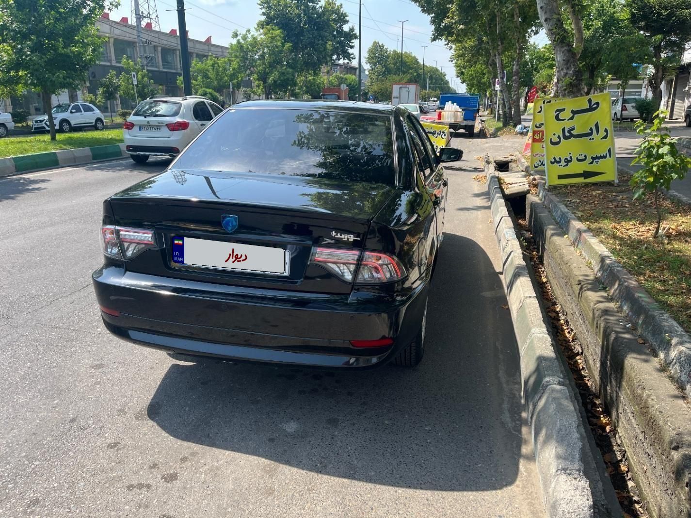 سمند سورن پلاس EF7 بنزینی - 1404