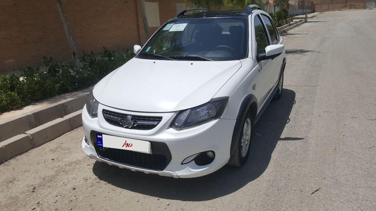 کوییک R دنده‌ای - 1399