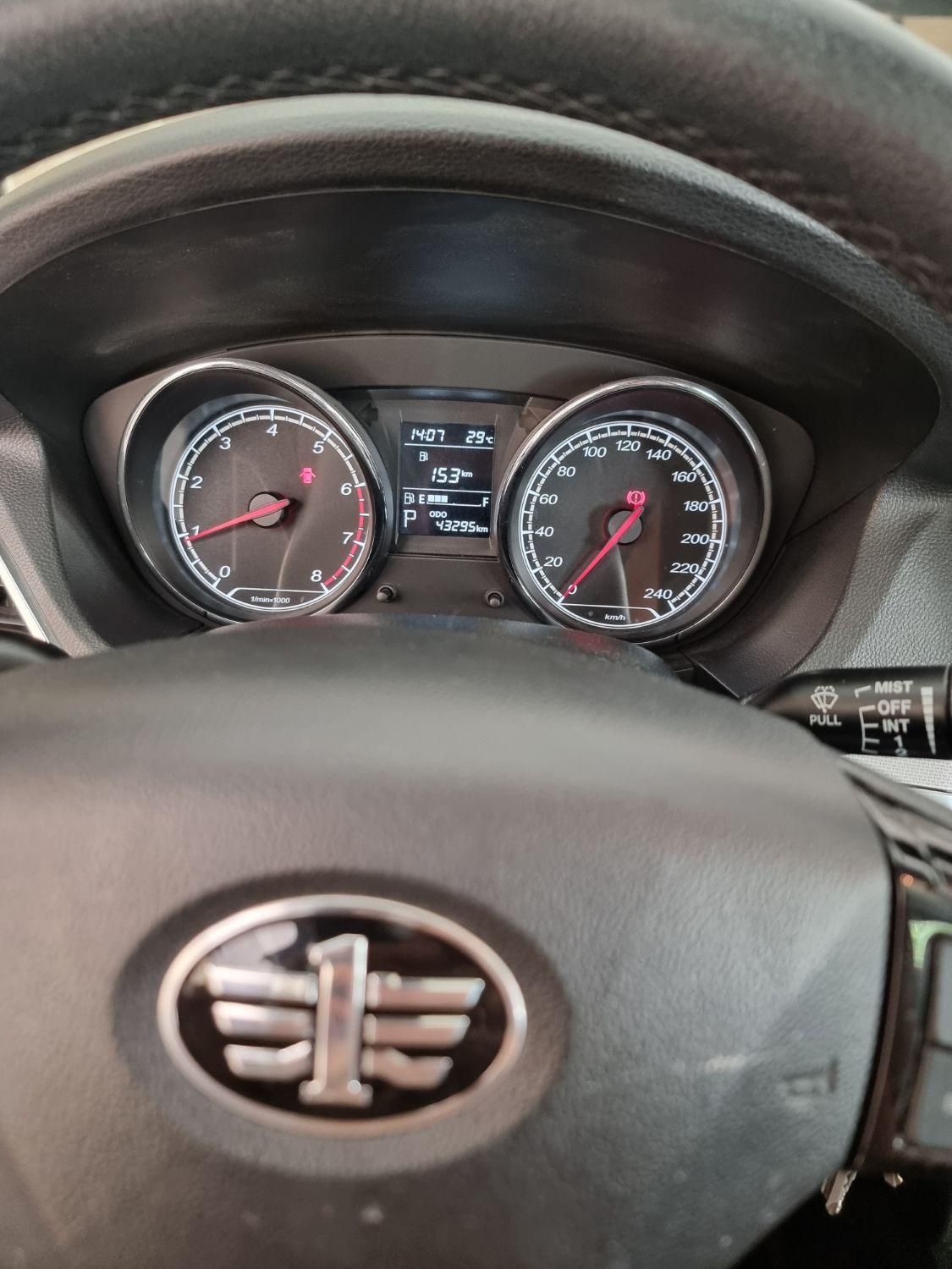 خودرو بسترن، B30 آگهی ann_18552303