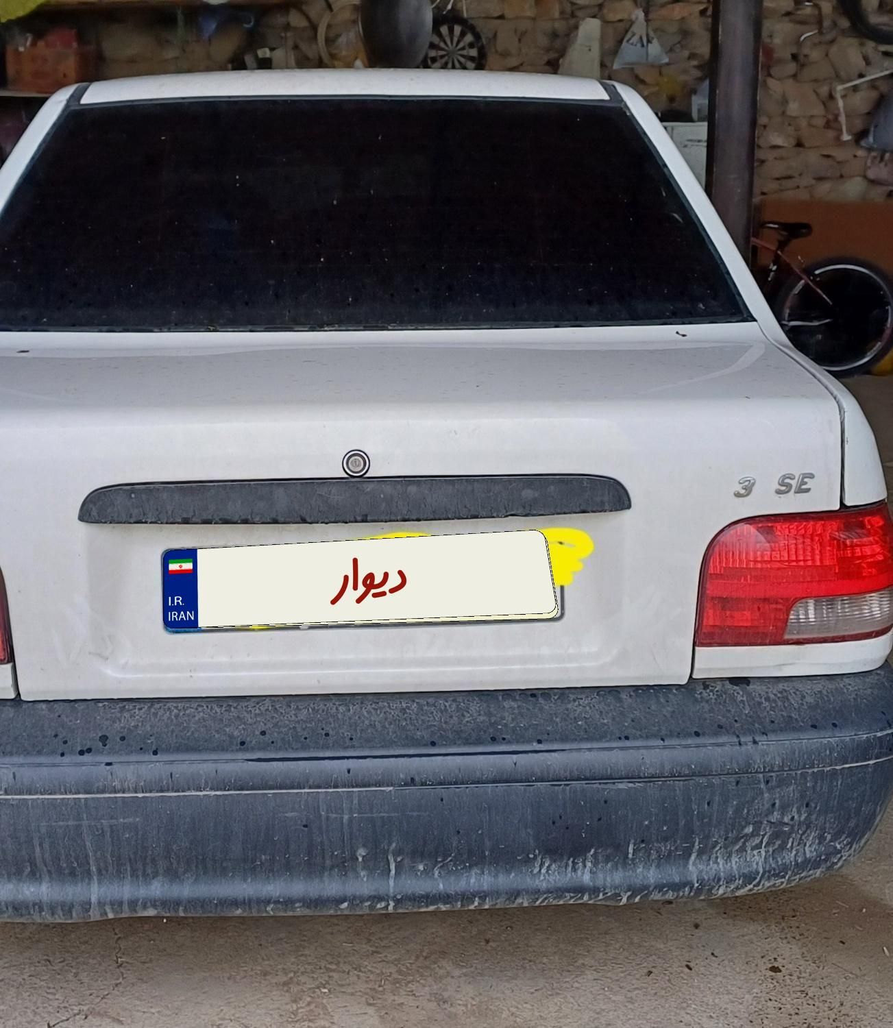 پراید 131 SE - 1394