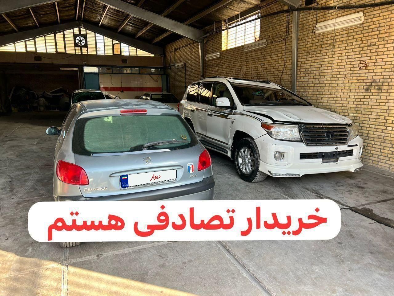 خودرو پژو، 206 آگهی ann_18552347