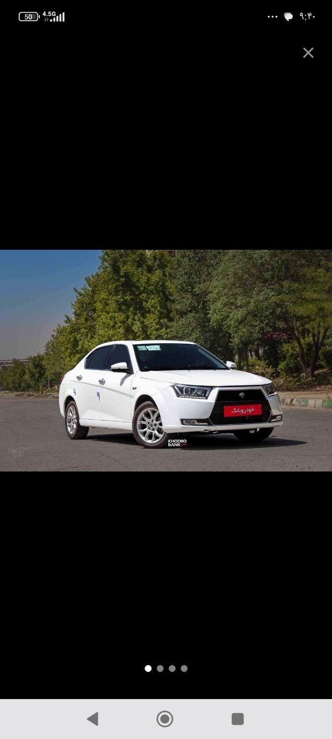 خودرو دنا، پلاس توربو آگهی ann_18552390