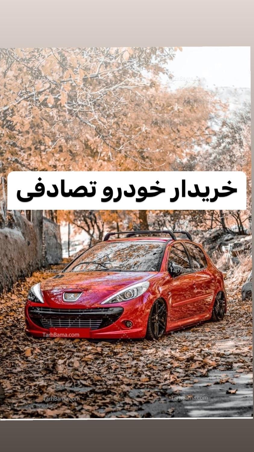 خودرو کیا، ریو مونتاژ آگهی ann_18552435