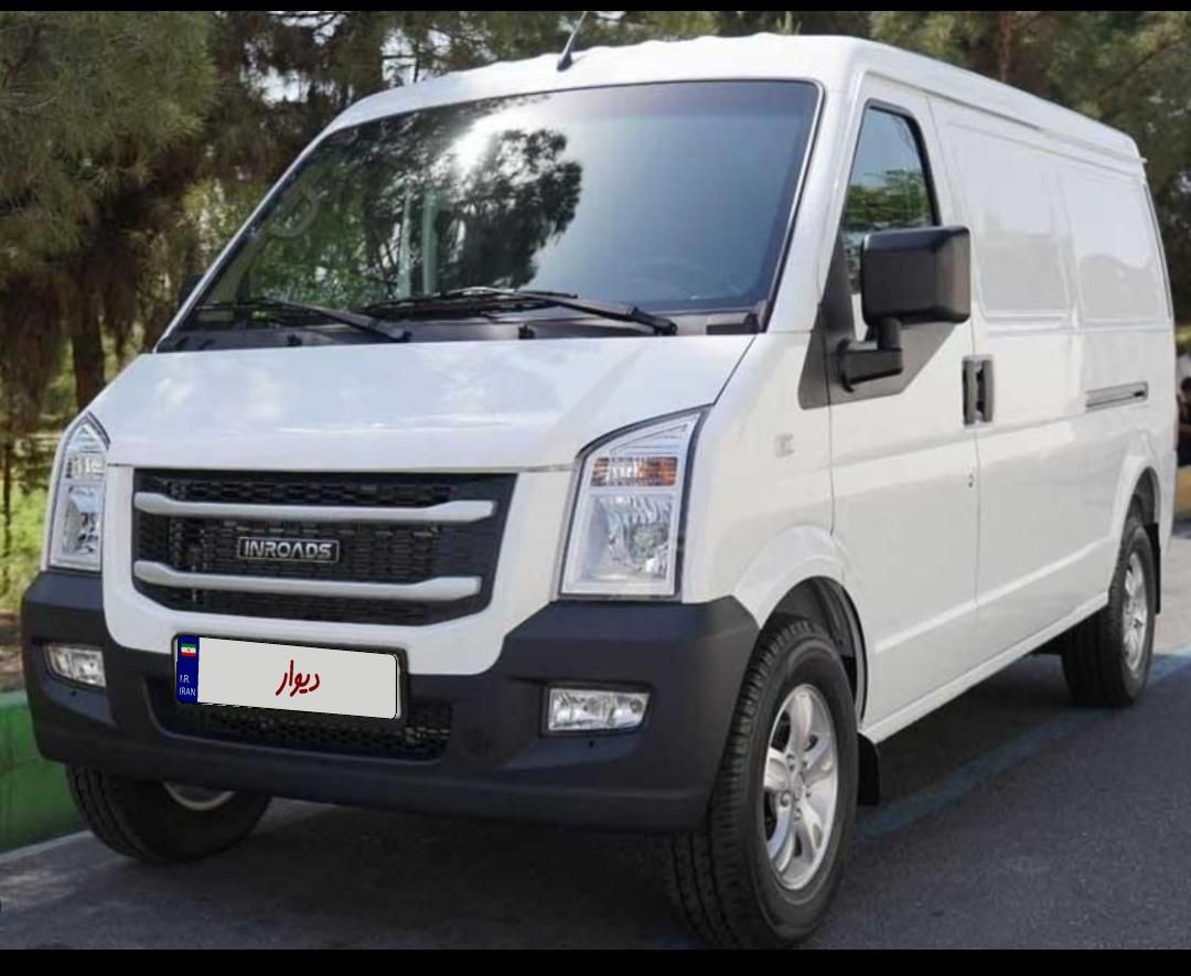 خودرو اینرودز، C35 آگهی ann_18552498