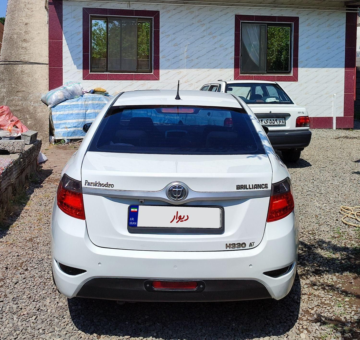 برلیانس H330 اتوماتیک 1500 - 2016