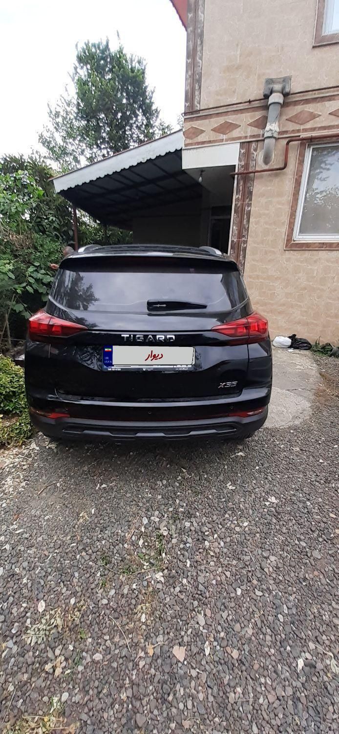 تیگارد X35 ساده - 2024