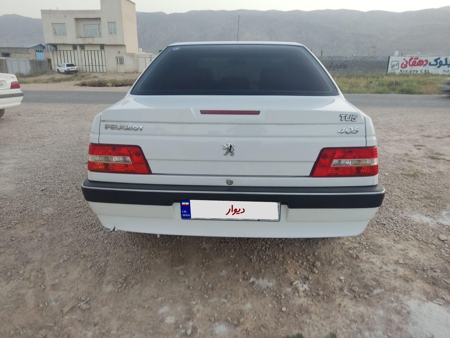 پژو 405 SLX بنزینی TU5 - 1397