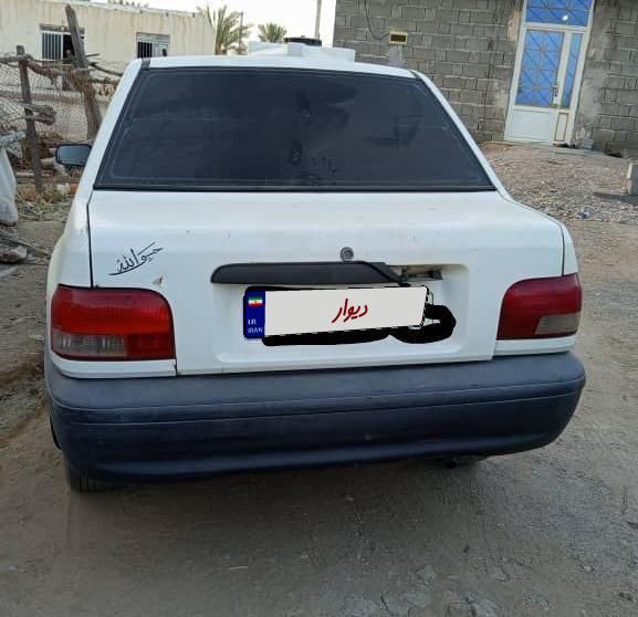 خودرو پراید، صبا آگهی ann_18553269