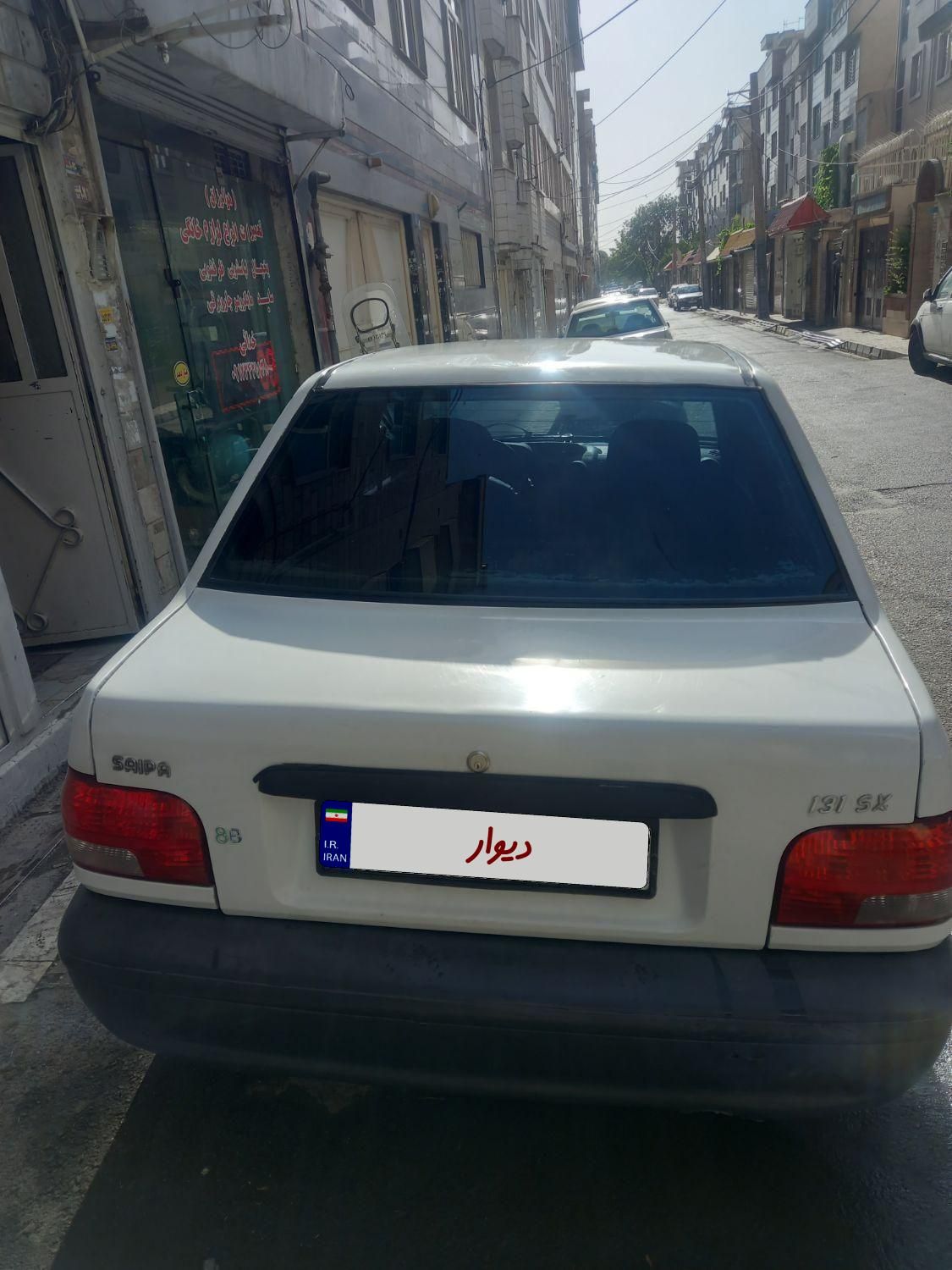 پراید 131 SE - 1396