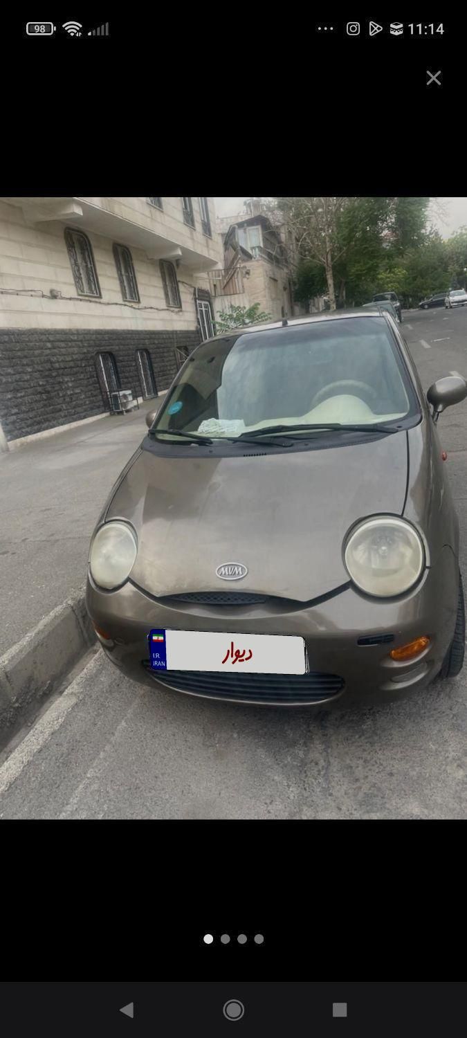 ام وی ام 110 چهار سیلندر دنده ای - 2014