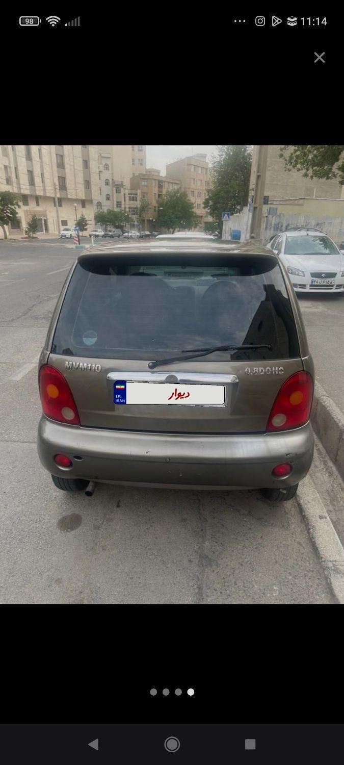 ام وی ام 110 چهار سیلندر دنده ای - 2014