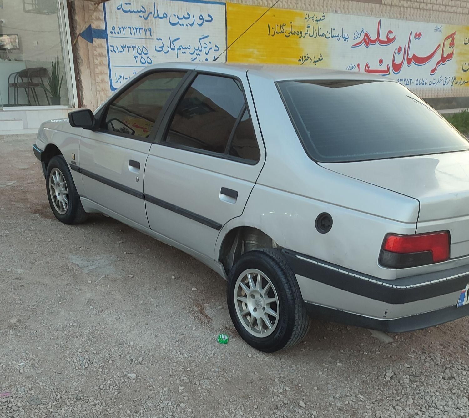 پژو 405 GLX - دوگانه سوز - 1395