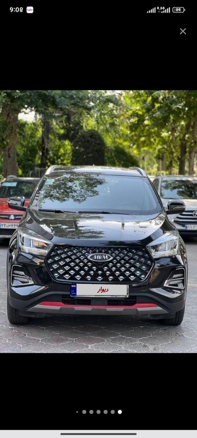 ام وی ام X55 پرو IE - 2023
