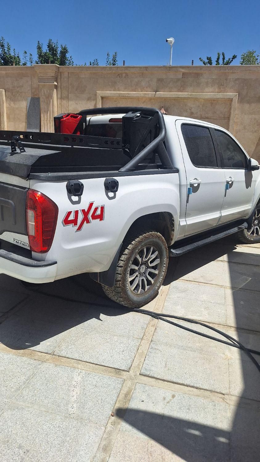 فوتون تونلند G7 - - 2024