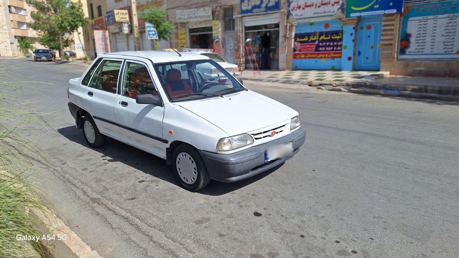 خودرو پراید، 131 آگهی ann_18553426