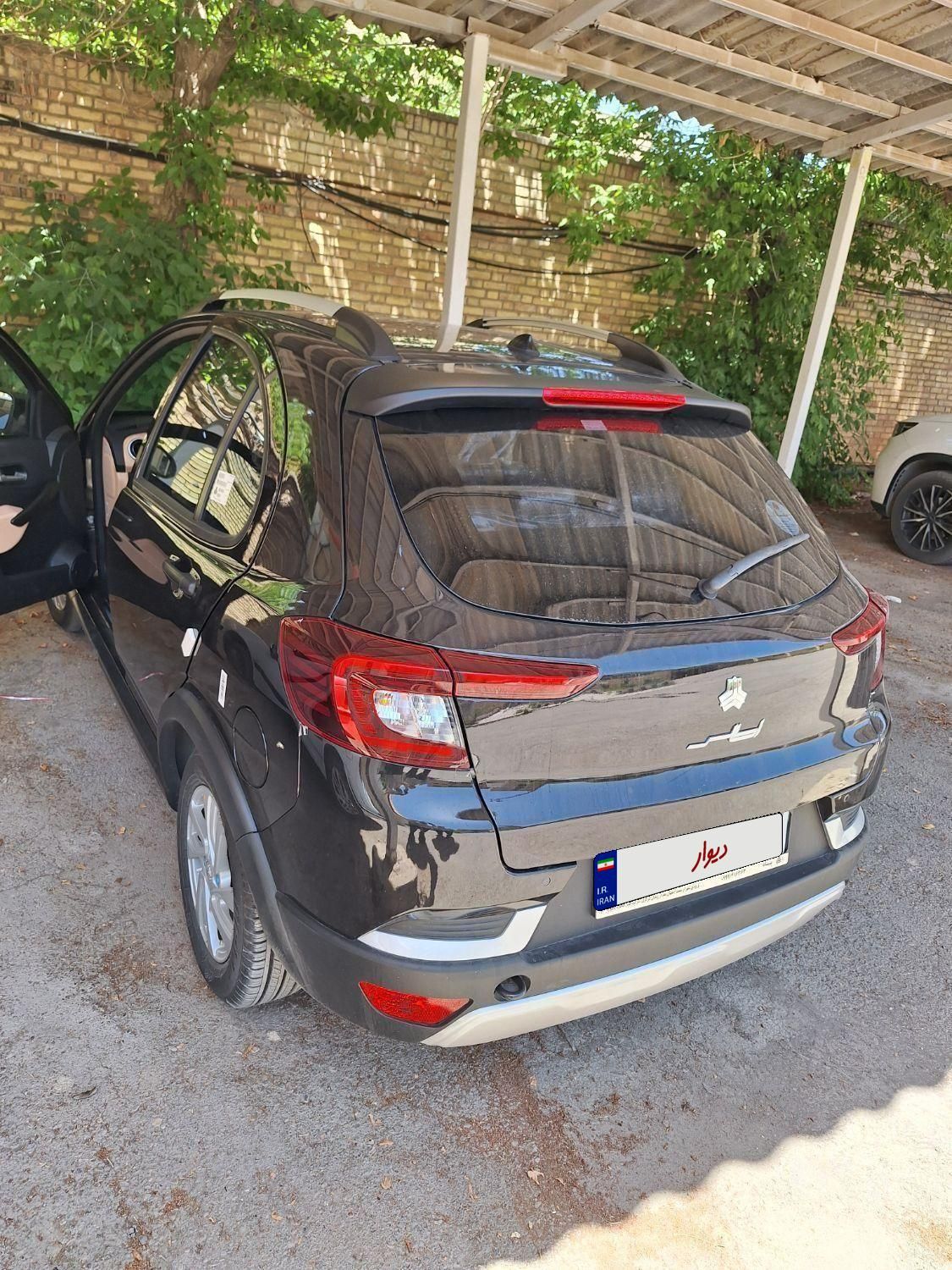 اطلس G دنده ای - 1404