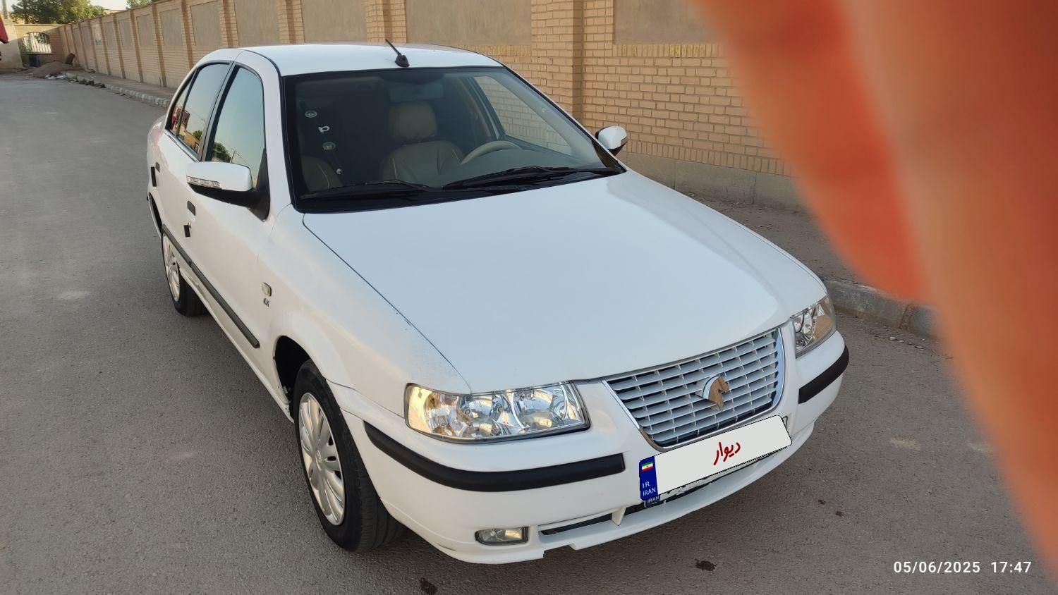 سمند LX XU7 - 1398