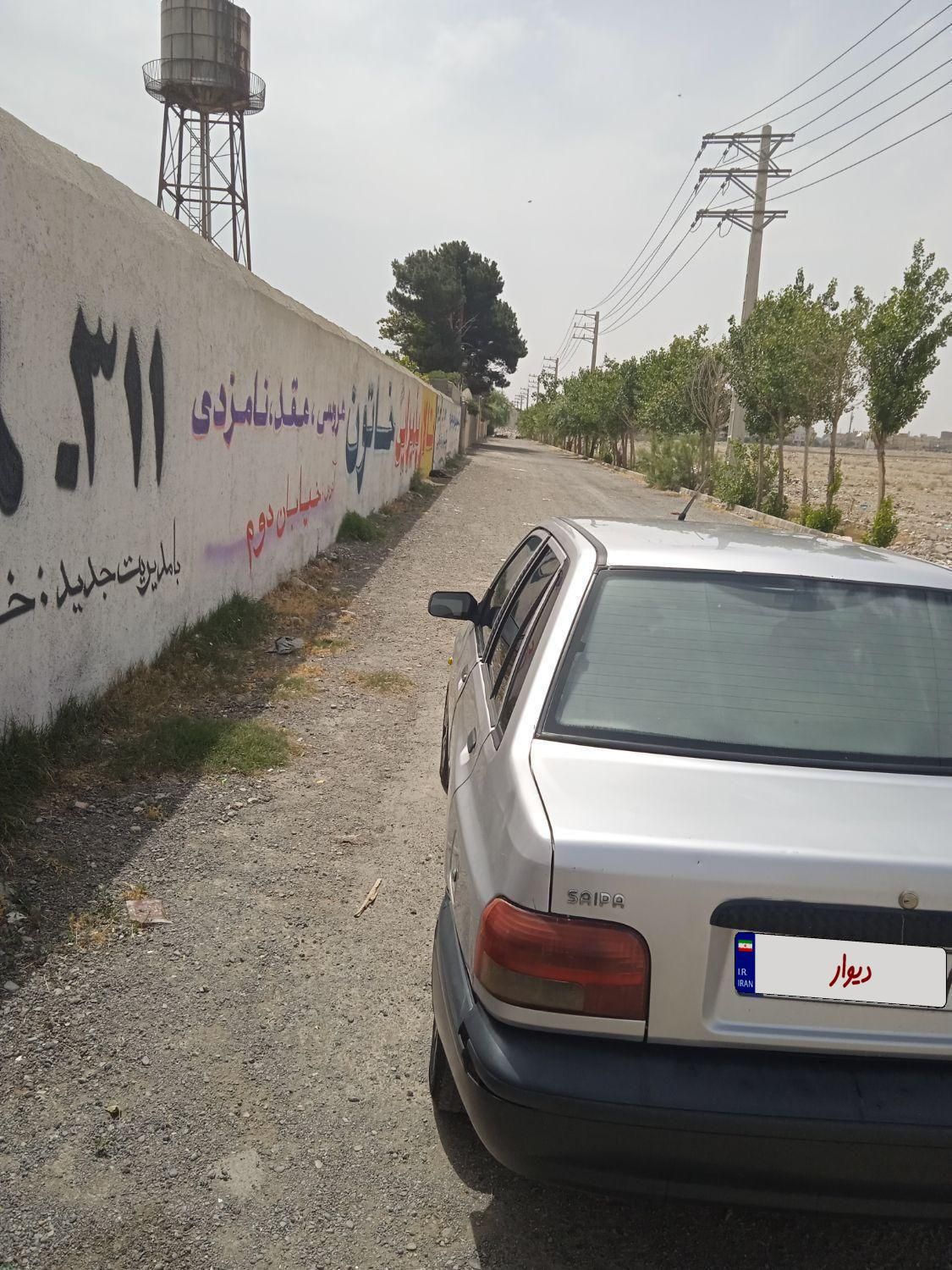 پراید 131 SX - 1390
