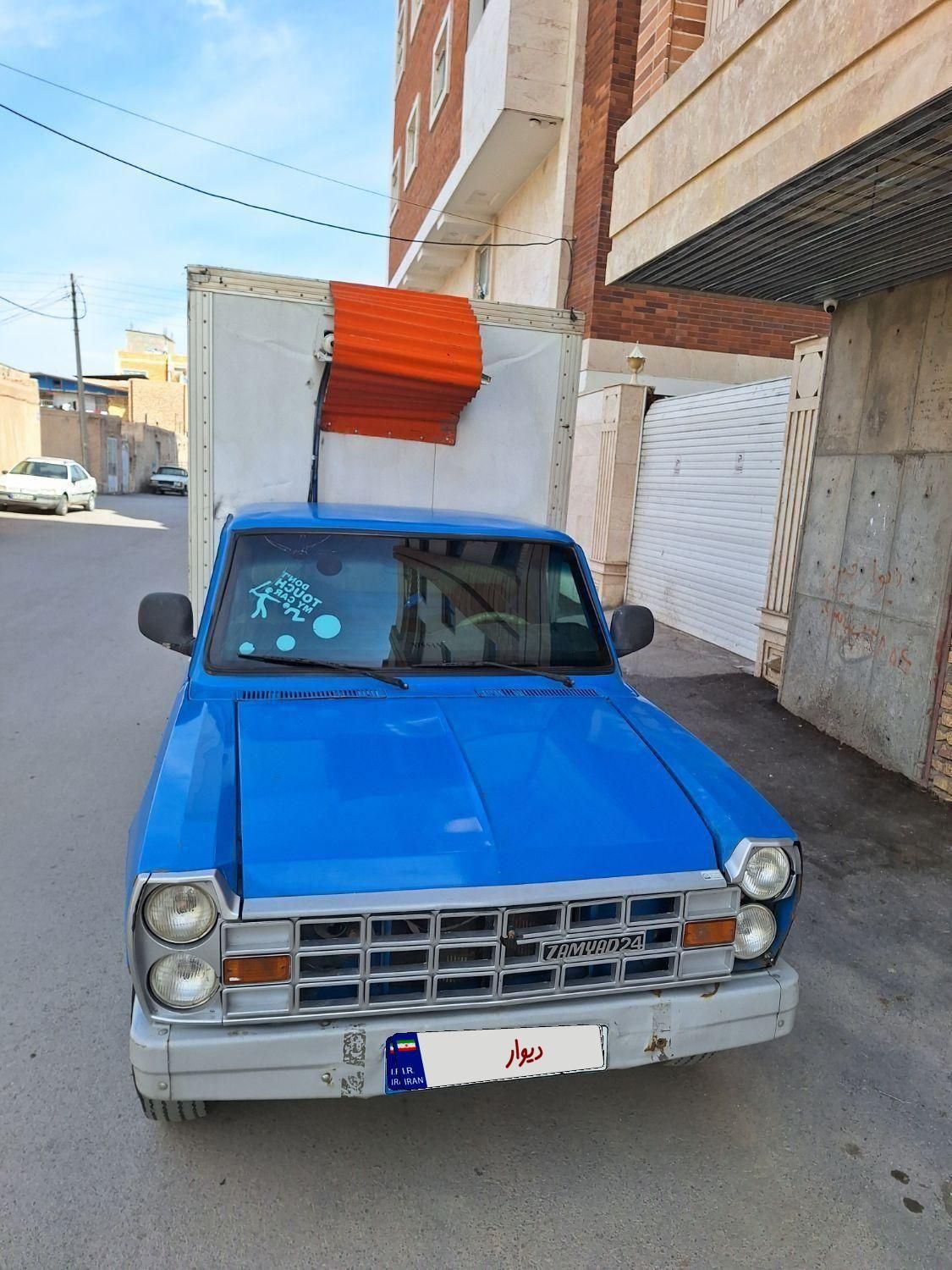 خودرو زامیاد، وانت نیسانZ24 آگهی ann_18553644