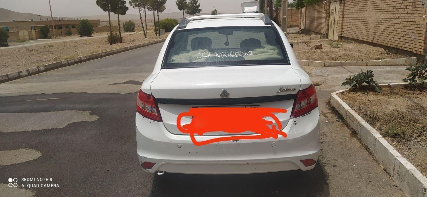 ساینا G GXL دوگانه‌سوز - 1402