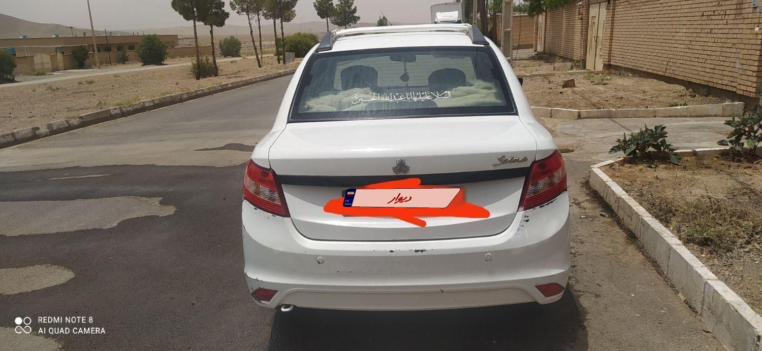 ساینا G GXL دوگانه‌سوز - 1402