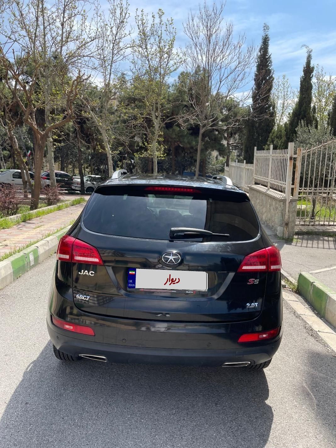 جک S5 اتوماتیک - 2019