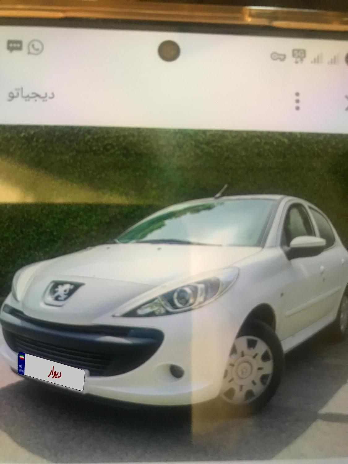 خودرو پژو، 207 آگهی ann_18554025