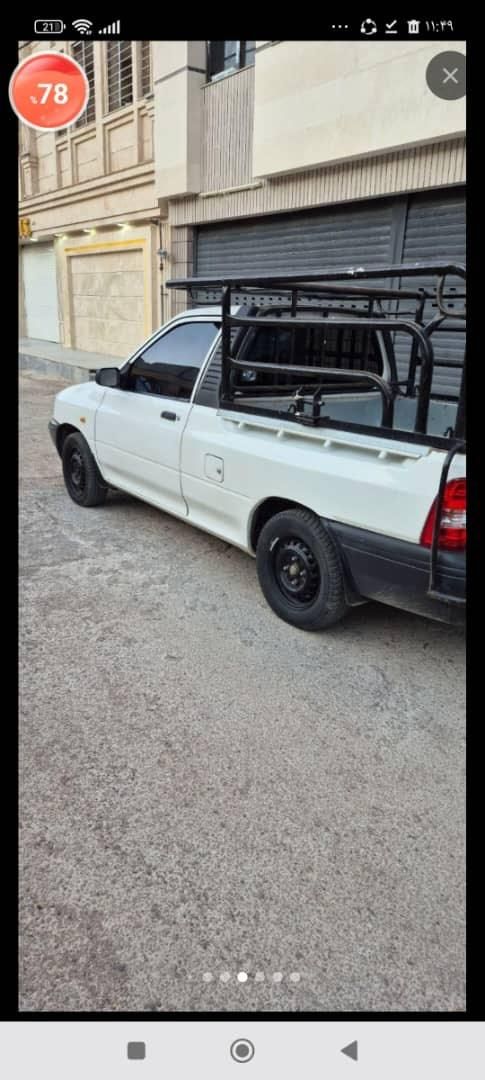 پراید 151 SE - 1401