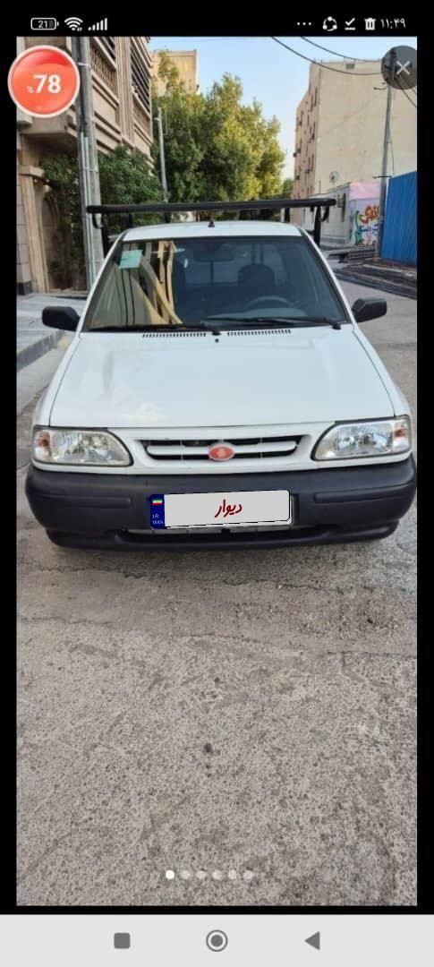 خودرو پراید، 151 آگهی ann_18554034