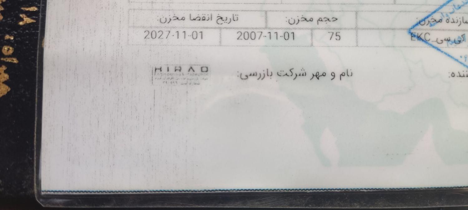 پژو پارس دوگانه سوز - 1386