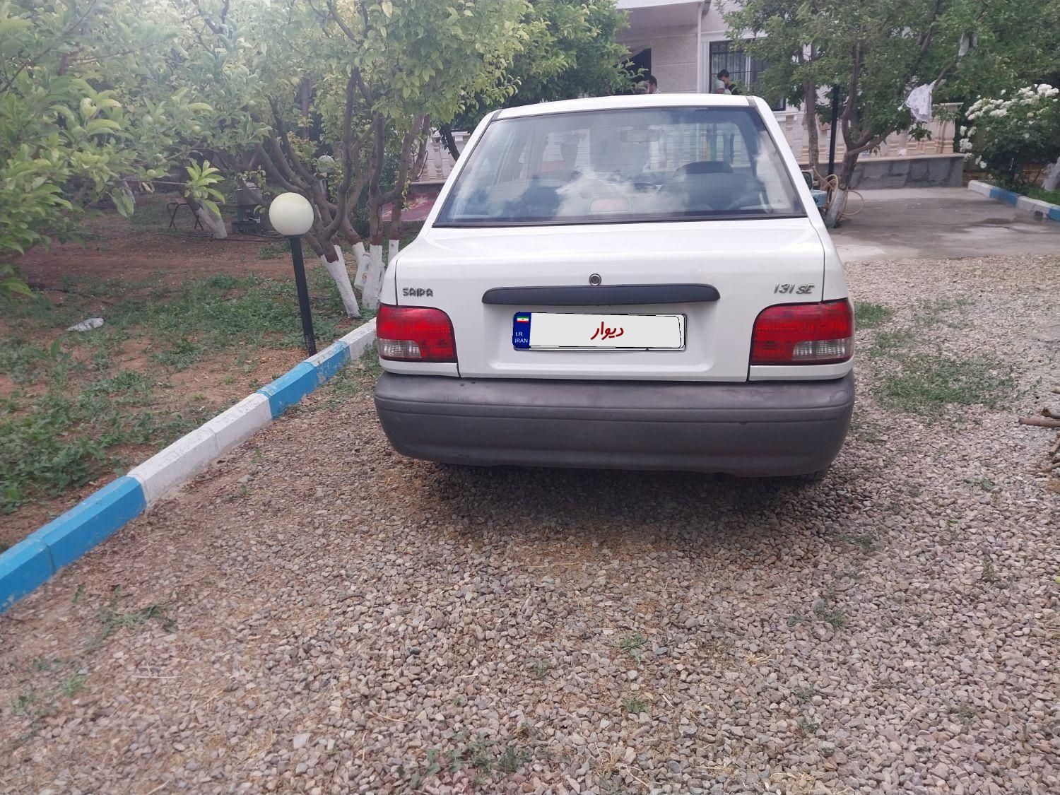 پراید 131 SX - 1390