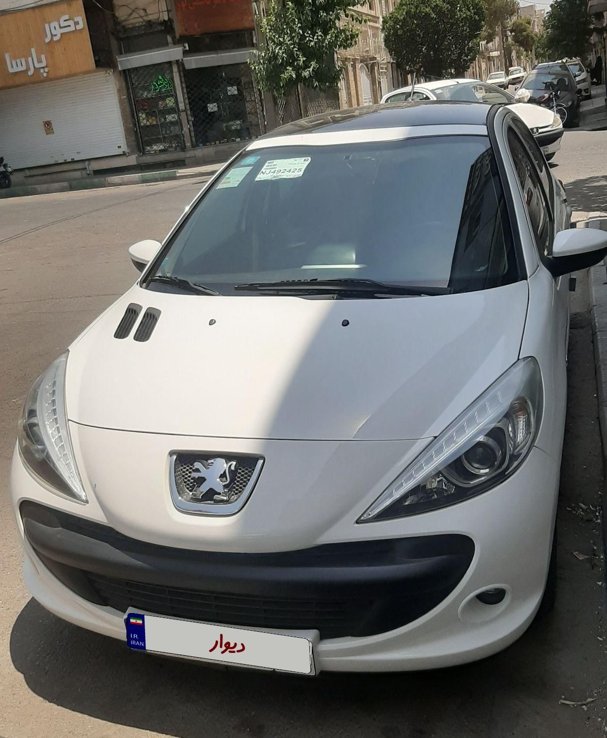 خودرو پژو، 207 آگهی ann_18554425