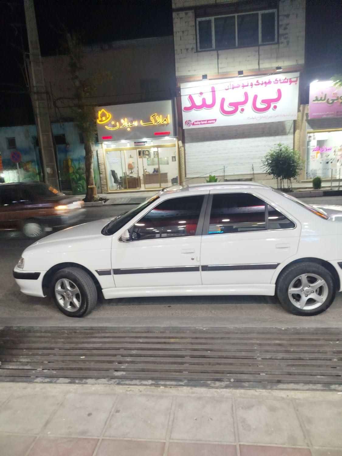 پژو پارس ELX-XU7P سفارشی - 1401