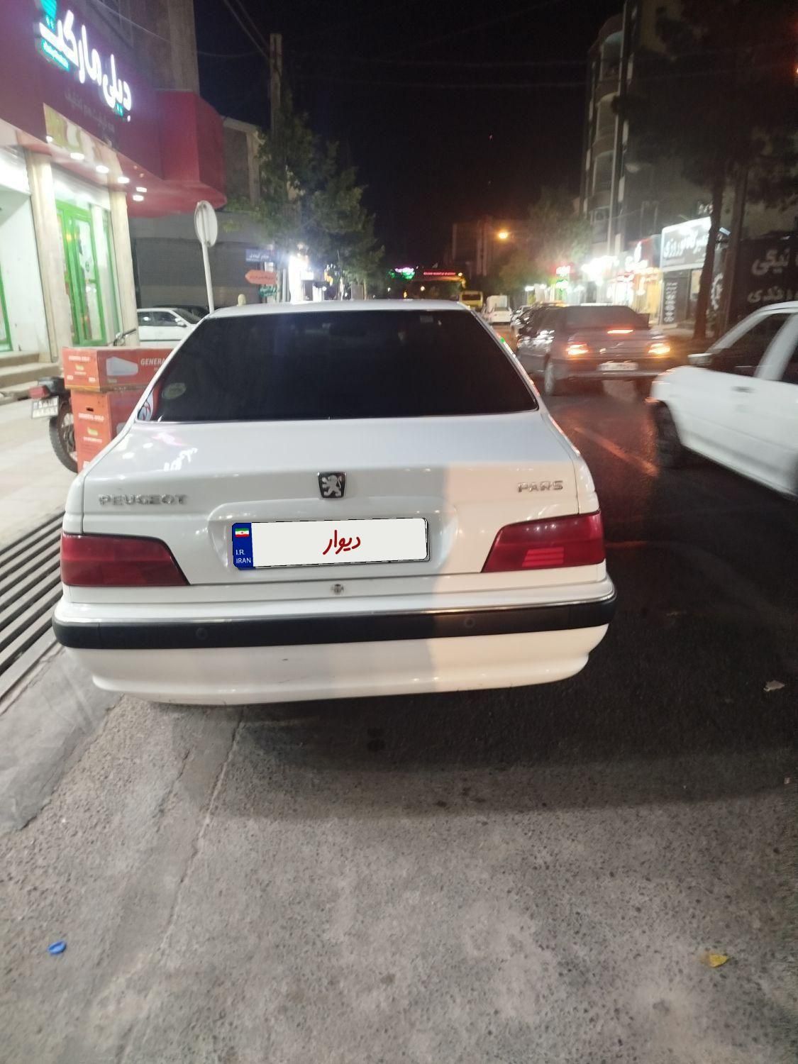 پژو پارس ELX-XU7P سفارشی - 1401