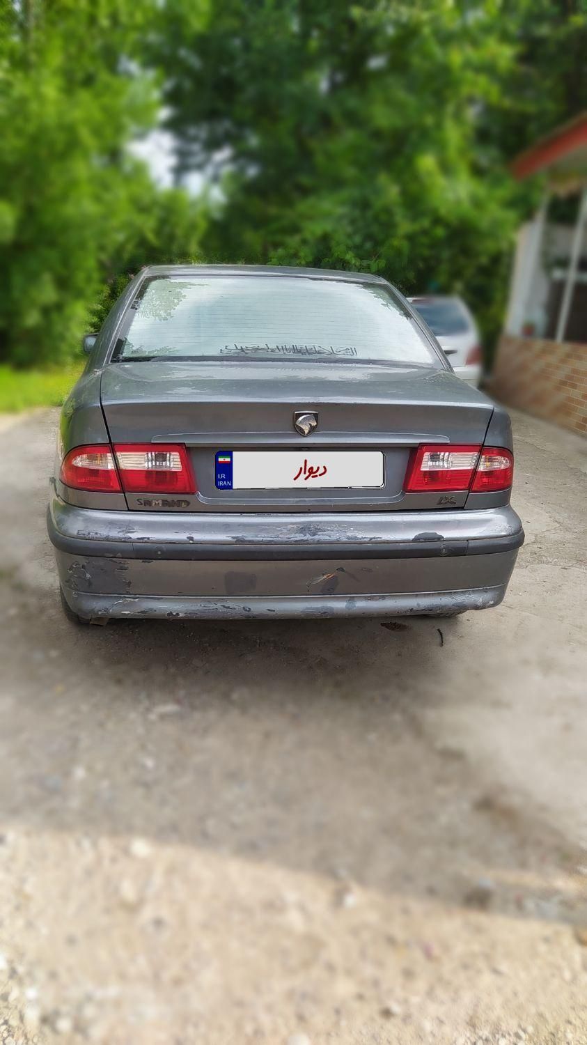سمند LX XU7 - 1385