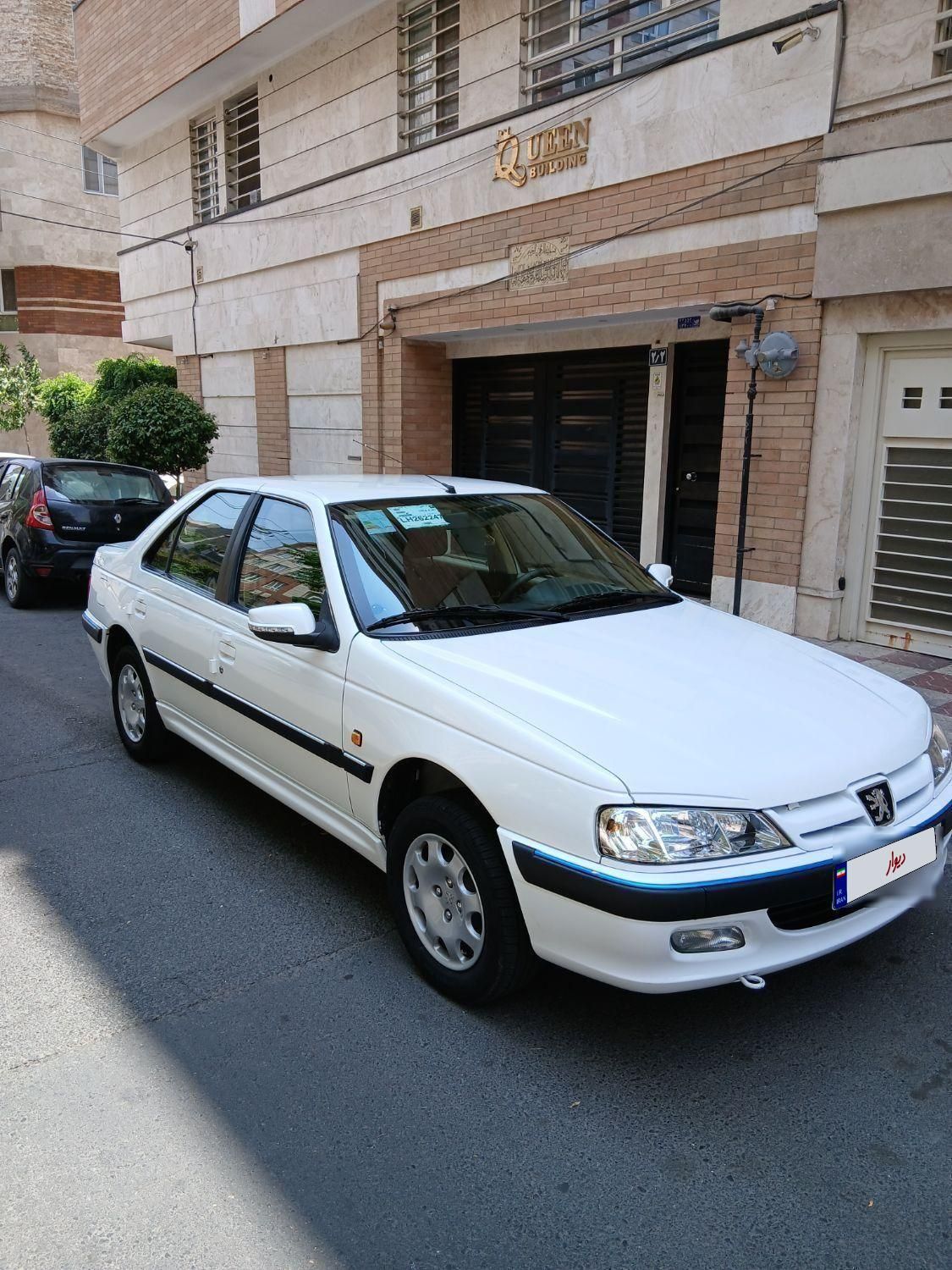 پژو پارس سال - 1399