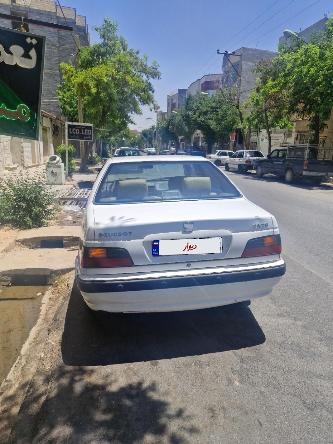 پژو پارس سال - 1395