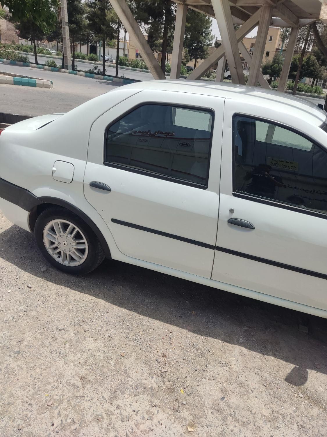 رنو تندر 90 E2 - 1391