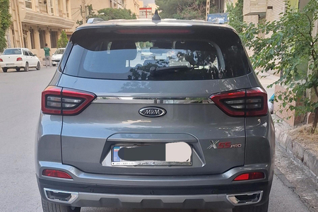 ام وی ام X55 پرو اکسلنت - 1401