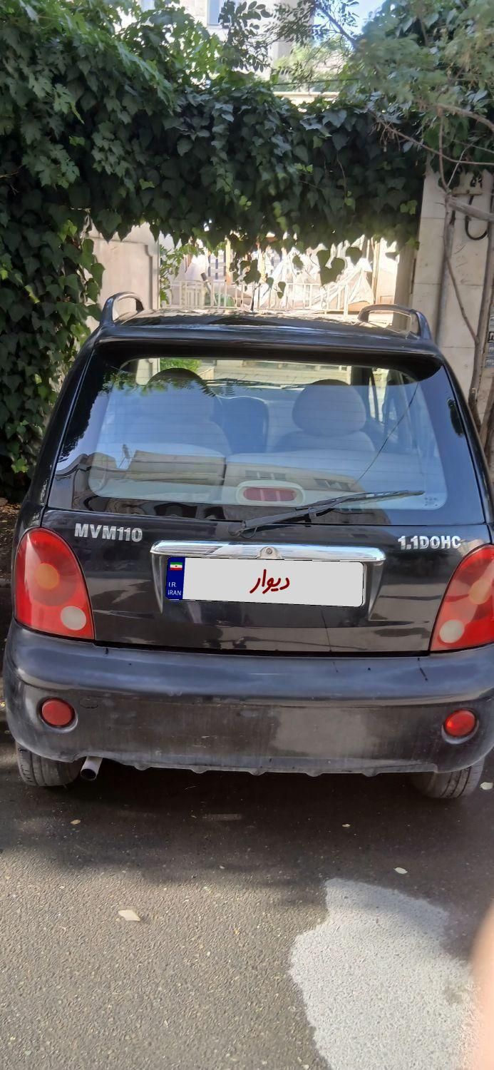ام وی ام 110 چهار سیلندر دنده ای - 2015