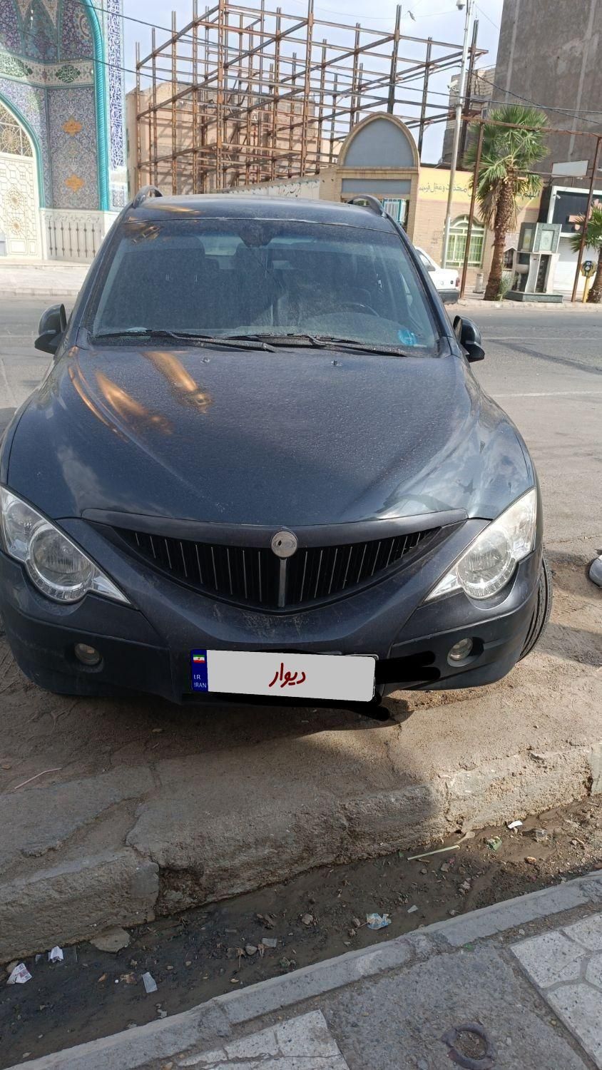 خودرو سانگ یانگ، اکتیون آگهی ann_18555310