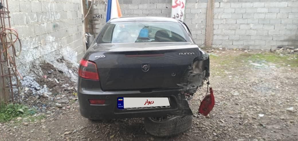 رانا LX TU5 - 1392