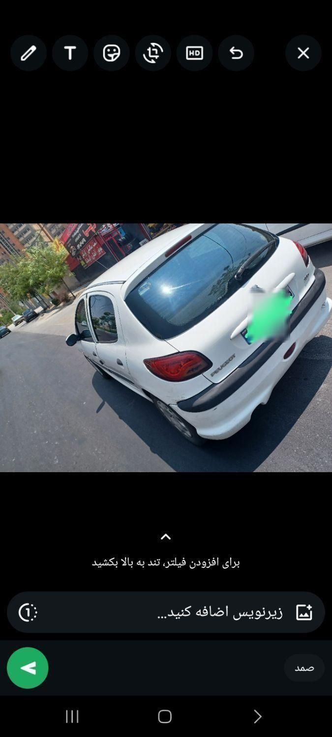 خودرو پژو، 206 آگهی ann_18555469