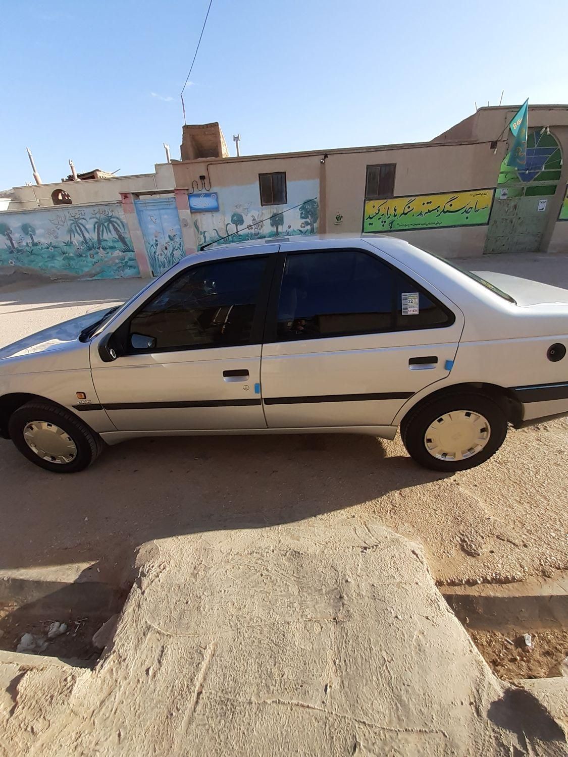 خودرو پژو، 405 آگهی ann_18555491