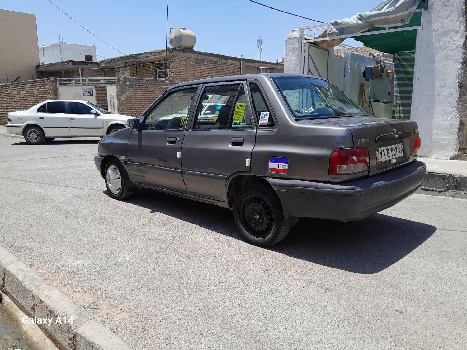 پراید صبا بنزینی - 1384