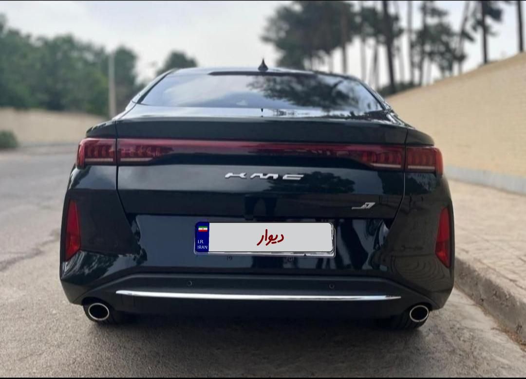 کی ام سی J7 اتوماتیک - 2024
