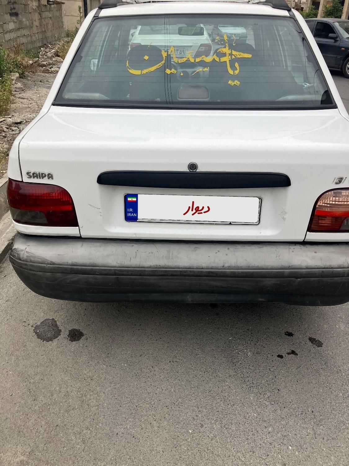 پراید صبا بنزینی - 1390