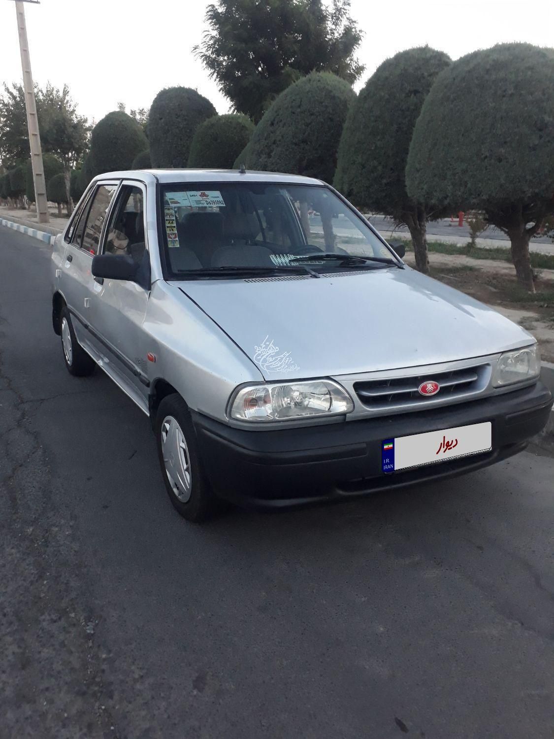 پراید 131 SX - 1390