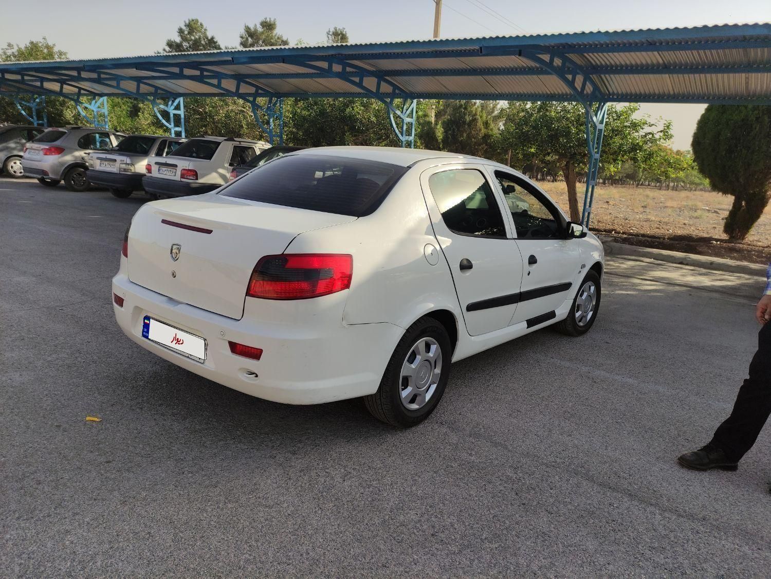 رانا LX TU5 - 1395