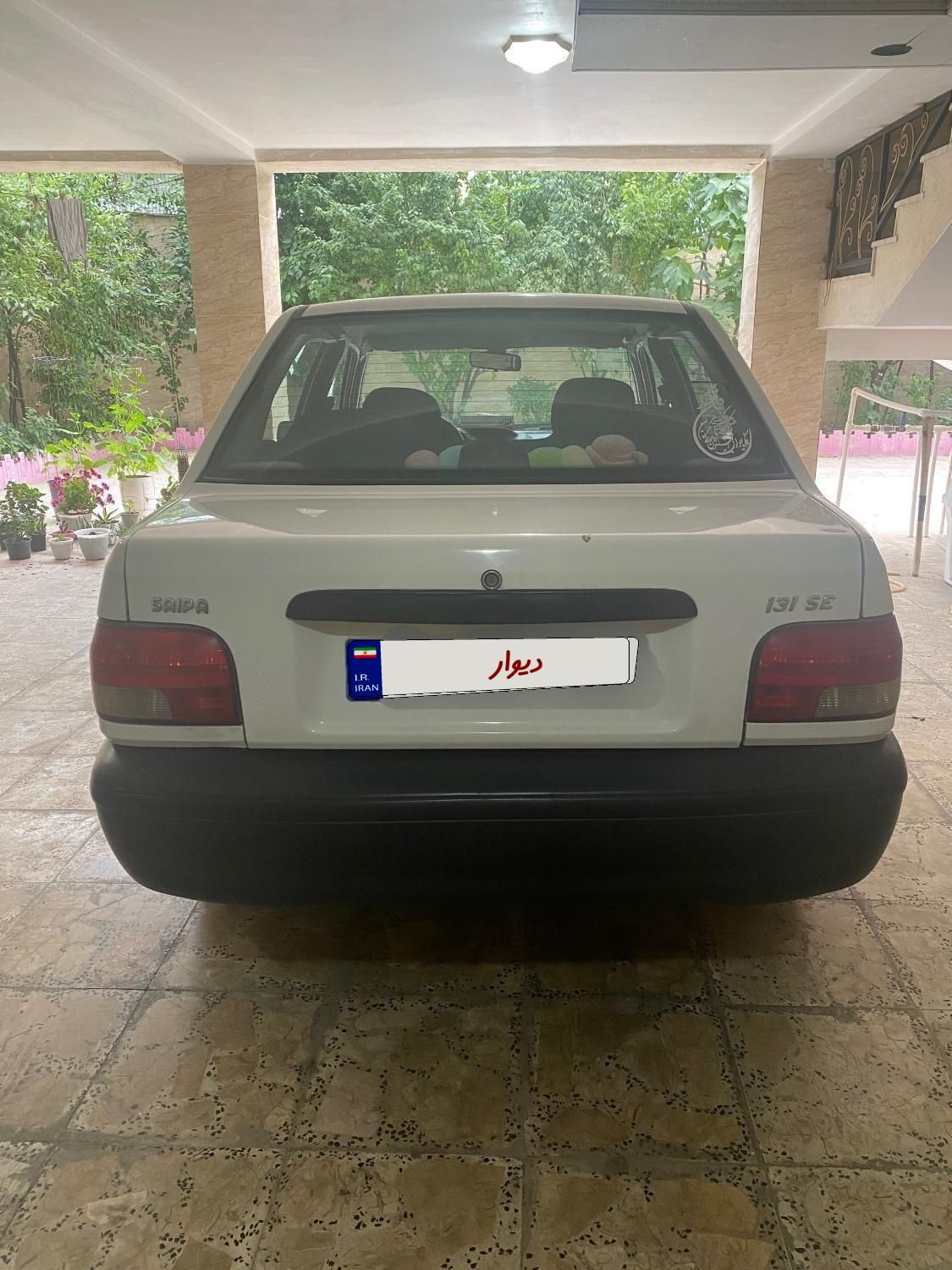 پراید 131 SE - 1396